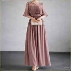 DRESS PLUS 胸元フリル 結婚式 ワンピース パーティードレス ピンク