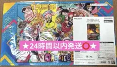 2026年最新】緑紫ルフィ リーパラの人気アイテム - メルカリ