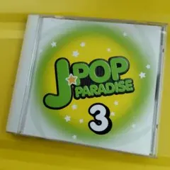 チベスナ様 リクエスト 4点 まとめ商品