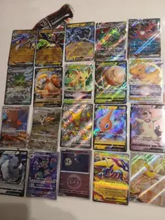 に*❌様 ポケモンカードセット 20枚RR.AR.SSR.RRR.