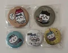 ちいかわ ハチワレ 缶バッジセット
