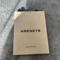 ARKNETS ショップ袋 中型 ベージュ　小