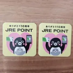 Item thumbnail for item 46755985-ec48-4c49-92c8-0111493f8891