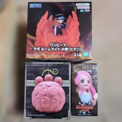 ワンピース ジュエリー・ボニー サボ (ヒケン) 悪魔の実 ルームライト