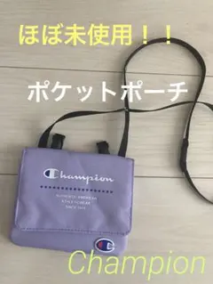 ポケットポーチ　チャンピオン　女の子　未使用⭐︎