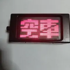 断捨離⭐︎新品未使用⭐︎supreme x knog. BIKE LIGHT - メルカリ