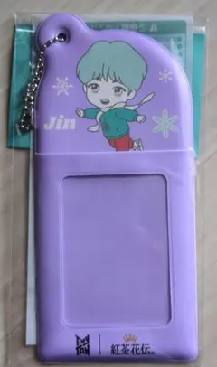 2026年最新】TINYTaN 紅茶花伝の人気アイテム - メルカリ