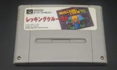 Item thumbnail for item 66c61c06-2574-4c51-b57e-16b628661918