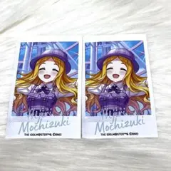 望月聖 ミニブロマイド 2点 アイドルマスターシンデレラガールズ