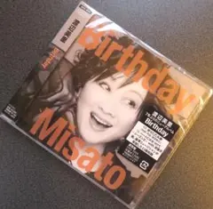 【美品】渡辺美里 Birthday CD アルバム