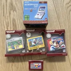 希少限定カラー 任天堂　アドバンスSP レア　ソフト4本セット　Nintendo