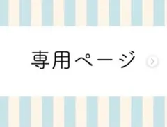 pluto golf ポロシャツ、帽子セット - メルカリ