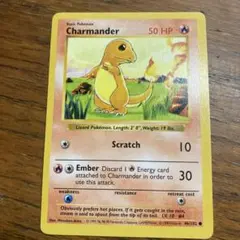 期間限定セール！ポケモンカード ヒトカゲ・リザード・リザードン 英語版 旧裏 T122【ポケモン カード】 英語版 海外 Charmeleon リザード 24/102 旧