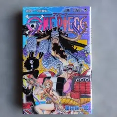 2026年最新】one piece 101巻の人気アイテム - メルカリ