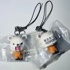 【新品】ワンピース ベポ フィギュア ストラップ キーホルダー セット