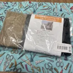 【日本製】吸湿発熱レッグウォーマー（ショート丈）3足セット