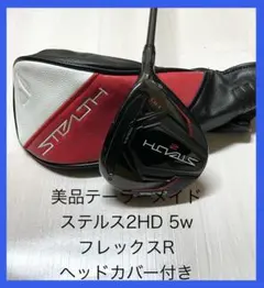 2026年最新】flexの人気アイテム - メルカリ