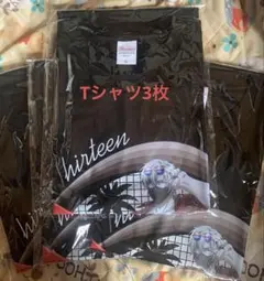 コンパス