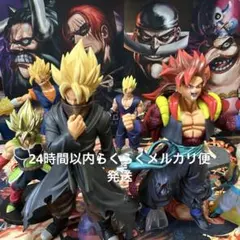 一番くじ　黒衣の戦士　ゴジータ　ラストワン　まとめ売り