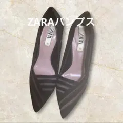 ZARA パンプス黒22.5㌢