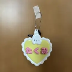 2026年最新】斎藤拓実の人気アイテム - メルカリ