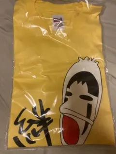 2026年最新】めちゃイケ tシャツの人気アイテム - メルカリ