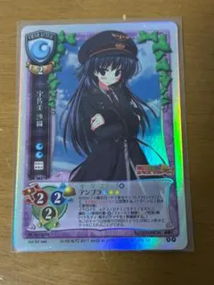 2026年最新】lycee CHの人気アイテム - メルカリ