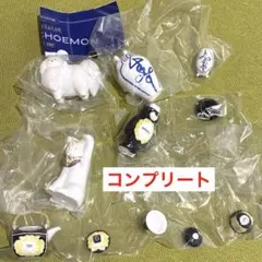 上出長右衛門窯 ミニチュアコレクション 伍 5種セット【コンプリート】