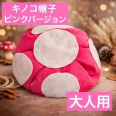 Item thumbnail for item 84d0c965-748f-483a-8158-35546daa7ce2