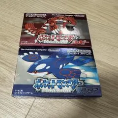 依頼受付用 GBA ポケットモンスター ルビー サファイア リボンコンプに