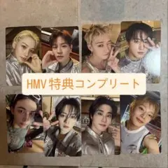 Stray Kids THIS&THAT HMV特典A コンプリートセット - メルカリ