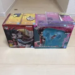 ダンダダン一番くじラストワン&B賞、その他