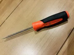 Item thumbnail for item a234818d-6c47-42fc-8bf7-d6f8ee8d9a3a