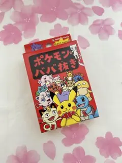 2025年最新】ポケモンババ抜きの人気アイテム - メルカリ