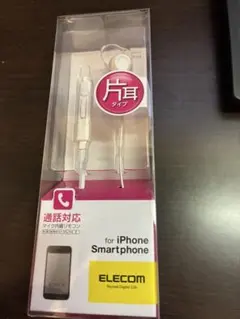 Item thumbnail for item 09a3bff3-efa0-4290-967b-47f3d91e525f