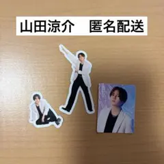 ✩pnyu_ym様 リクエスト 2点 まとめ商品