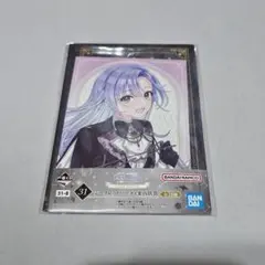 【シャニマス】一番くじ　シークレットパーティ案内状賞　羽那