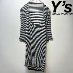 ワイズ ヨウジヤマモト 23AW ノルディックパターンハイネックニット