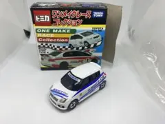 2026年最新】トミカ ワンメイクレースの人気アイテム - メルカリ
