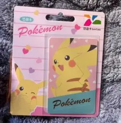 2026年最新】ポケモン ICOCAの人気アイテム - メルカリ