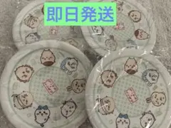 Item thumbnail for item 756ecf20-e52c-41ab-b33c-3dc569f67162