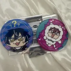 2026年最新】ぶくスタ ジュンの人気アイテム - メルカリ