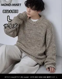MONO-MARTニット ビックシルエットクルーネックプルオーバー