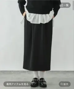 りこ様 リクエスト 2点 まとめ商品