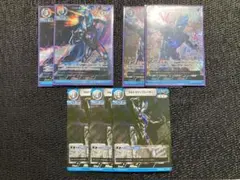 ウルトラマンカードゲーム ブレーザー セット