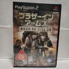 ブラザインアームズ ROAD TO HILL 30　匿名配送