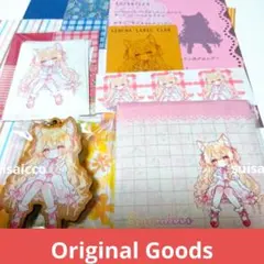 Item thumbnail for item f5bb16c4-58c6-4ced-b3d0-9ff8083c12f9