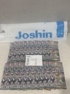 ポケモンカード　テラスタルフェスex 20パック　2ボックス分　シュリンクなし