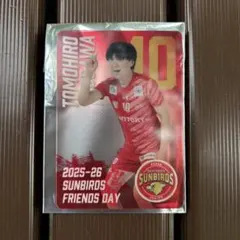 2026年最新】小川智大 カードの人気アイテム - メルカリ