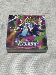 ジュレ様 リクエスト 4点 まとめ商品